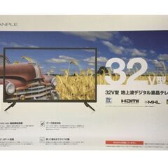 テレビ　液晶　地デジ対応