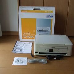 【差し上げます】プリンター EPSON PX-404A (201...