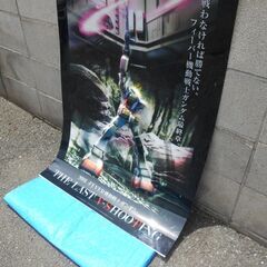 非売品 SANKYO FEVER 機動戦士ガンダム 立体パネル 3Dポスター 3Dパネル（近くなら配送も可能です。宅配もお問合せ下さい）の画像