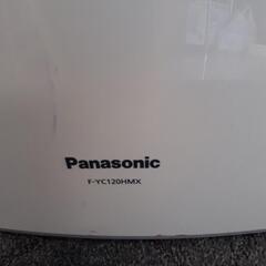 【 引取先決まりました！ 】美品!! 衣類乾燥除湿機 除湿機 衣類乾燥 Panasonic F-YC120HMX お店までご来店をお待ちしております！の画像