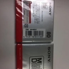 SONY MDディスク２枚