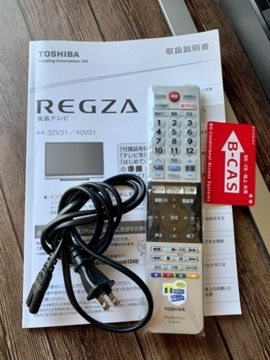 お引取り限定 19年製 美品 TOSHIBA 東芝 レグザ 40V型液晶テレビ 40V31 無線LAN対応