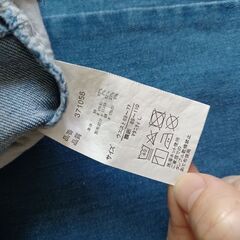 マタニティデニムの画像