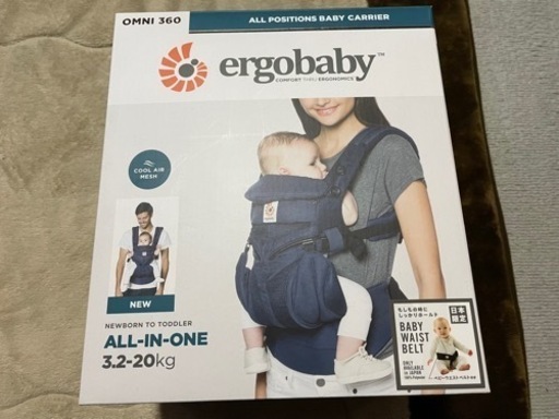 【値下げ】エルゴ360 4way クールエアーメッシュ