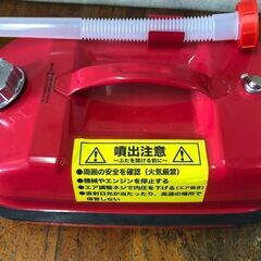 ★ガソリン携行缶★１０Ｌ★美品★