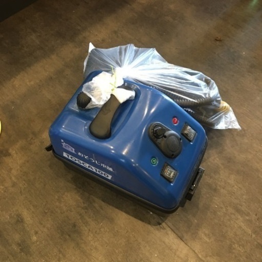 【中古】おそうじ本舗 業務用スチーマー TOSCA100