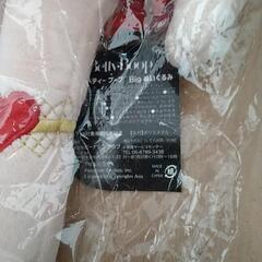 ベティブープ　フィギュア　ぬいぐるみ　セットの画像