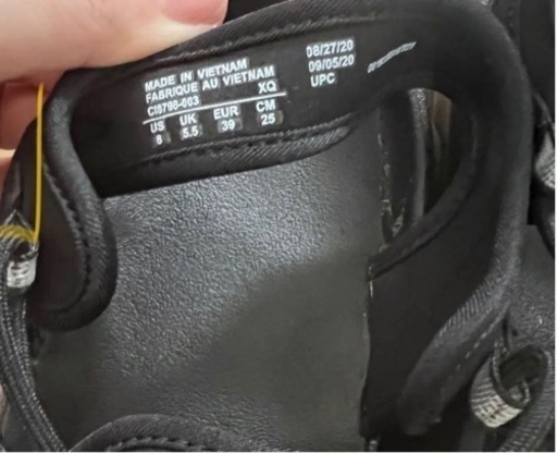 NIKEエアマックスココサンダル24-25cm