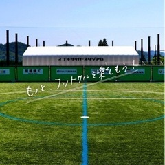 【八王子】男女フットサルメンバー募集！女性は初心者ok!次回は6...
