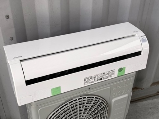 美品！日立 エアコン◇主に6畳◇2020年製◇白くまくん◇ RAS-AJ22J-W◇JA-0321