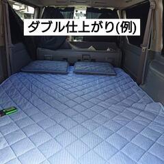 車中泊用、簡易ベッド台の画像