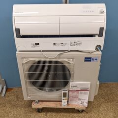 三菱 ルームエアコン 2021年製 MSZ-EM4021E9S-W/MUZ-EM4021E9S