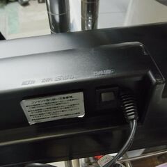 50Hz専用　GEX　ジェックス　クリアライト　CL601　22W　室内用　アクアリウム照明　の画像