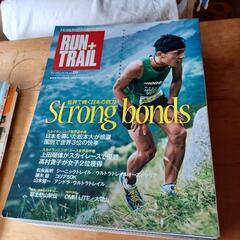 トレラン雑誌　10冊　RUN+TRAILなど、