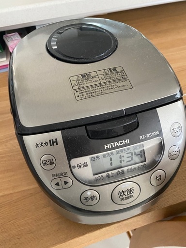 炊飯器