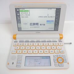 CASIO/EX-word 電子辞書/型番:XD-U4800