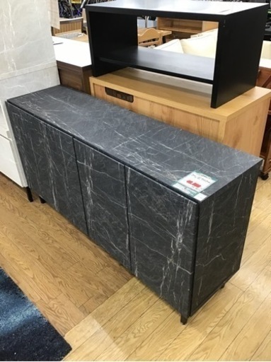 KF-42【ご来店頂ける方限定】新入荷　アウトレット　河口家具　ストーン150サイドボード　グレー