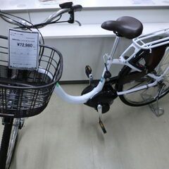 ジモティ来店特価!!!　電動自転車　パナソニック　PAS　WIT...