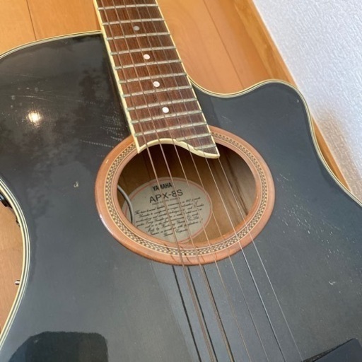 YAMAHA  APX-8S ハードケース付　引取限定（名古屋市守山区）