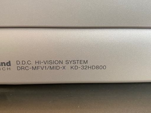ブラウン管【トリニトロン】KD-32HD800