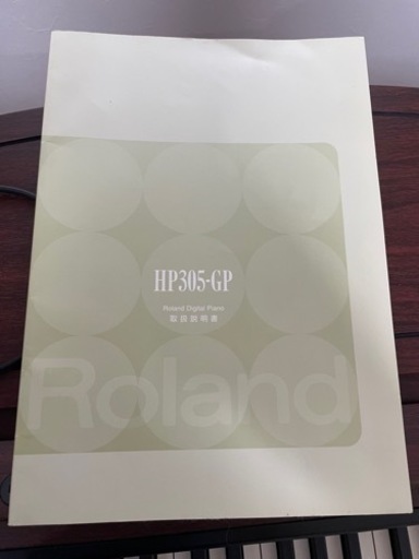 ローランドピアノ　目立つ傷一切ありません