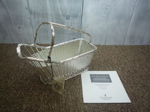 【愛品館八千代店】Christofle　ワインボトルバスケット