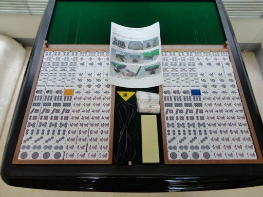 ●○●【発送可】中古全自動麻雀卓『 33mmTYPE 』●○●