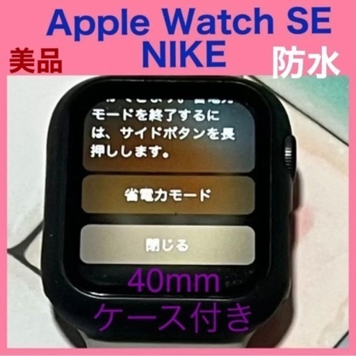 専用　3点 UA08J 実働車 （調子良くないの為 安く販売します （□SA39J JOG