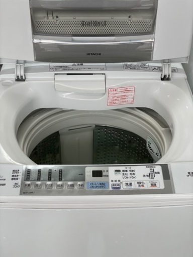 送料・設置込み　洗濯機　9kg HITACHI 2012年製