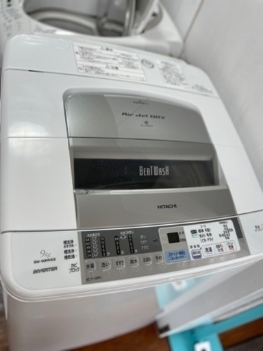送料・設置込み　洗濯機　9kg HITACHI 2012年製