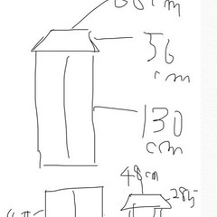 仏壇　もらって下さい(๑˃̵ᴗ˂̵)の画像