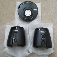 アイロボット　パーツ3点
