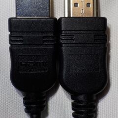 【中古・10本】ハイスピード HDMI ケーブル 1mの画像