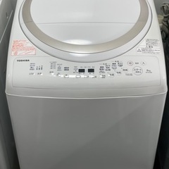 送料・設置込み　洗濯乾燥機　8kg/4.5kg TOSHIBA 2016年