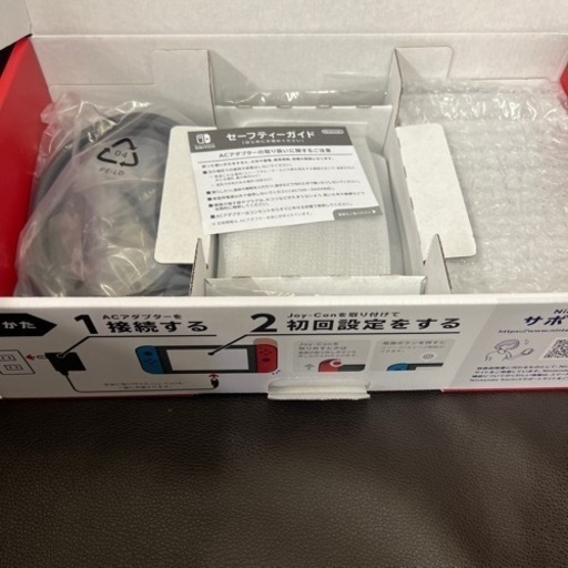 任天堂　スイッチ　未使用品