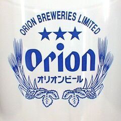 沖縄☆オリオンビールグラス（青ロゴ） [3474]の画像
