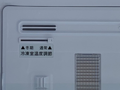 格安で！シャープ 冷蔵庫◇137L◇どっちでもドア◇2020年製◇SJ-D14F-W◇JF-0167