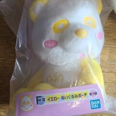AAA えーパンダ