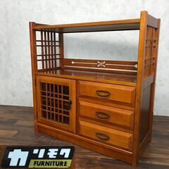  🔷🔶🔷ba11/29 karimoku カリモク 飾り棚 約7...