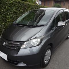 込プライス１４万６千円 フリード(GB3) 予備検受渡し(本車検...