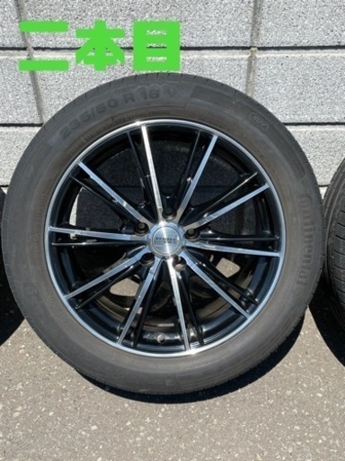 18インチVERTEC VR-S　18X8J　PCD.114.3 オフセット+35 5穴
