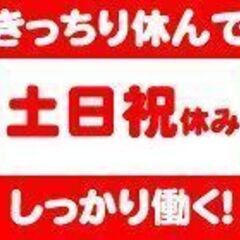 製造メーカー開発研究室での清掃（23479）