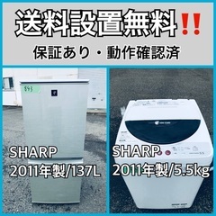 売切れました🙇三菱 5ドア冷蔵庫 ブラウン 容量405L MR-A41YW-BR 売切れました🙇三菱 5ドア冷蔵庫 ブラウン 容量405L MR-A41YW-BR
