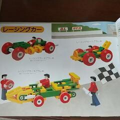 リブロック 箱いっぱい 遊び方の絵本付きの画像