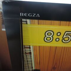 美品　42インチ液晶　東芝　REGZA　42Z8000の画像