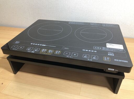 アイリスオーヤマ IHクッキングヒーター IHC-W2-B 2015年製＋設置スタンド J06016
