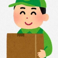 配送ドライバー募集！🚛の画像