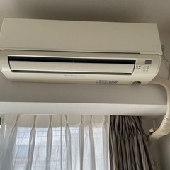 お問い合わせ受付終了しました。