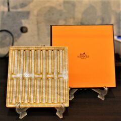 【新品】エルメス (HERMES) モザイク 24 スクエアプレート