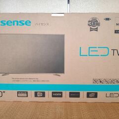 50インチ4K液晶テレビ(HJ50N5000)